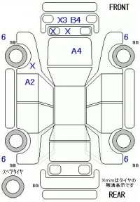 Honda N ONE лот № 20300 оценка R  с аукциона в Японии 11