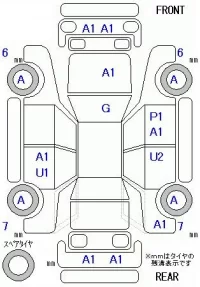 Honda CIVIC лот № 20284 оценка 3.5  с аукциона в Японии 11