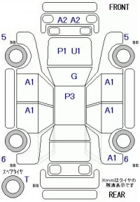Nissan MOCO лот № 19114 оценка 3.5  с аукциона в Японии 5