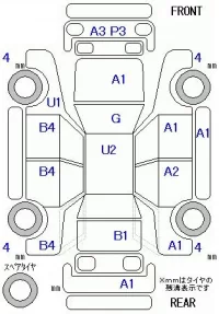 Honda JADE лот № 20279 оценка 3  с аукциона в Японии 11