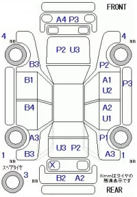 Honda VAMOS лот № 10293 оценка 3  с аукциона в Японии 11