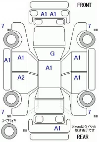 Renault TWINGO лот № 10020 оценка 4  с аукциона в Японии 11