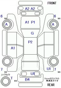 Honda INSPIRE лот № 10090 оценка 3.5  с аукциона в Японии 11