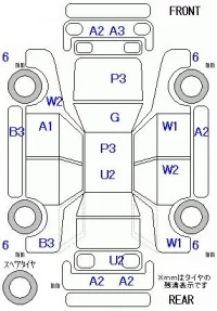 Mazda AXELA лот № 19164 оценка 3  с аукциона в Японии 5
