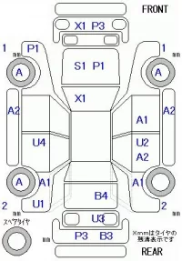 Mazda AZ WAGON лот № 19169 оценка 3  с аукциона в Японии 5