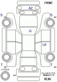 Honda CR-V лот № 10397 оценка 4.5  с аукциона в Японии 11