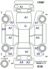 Honda CIVIC лот № 19168 оценка 3.5  с аукциона в Японии 5