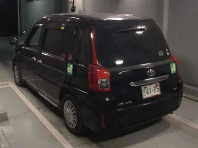Toyota JPN TAXI  с аукциона в Японии