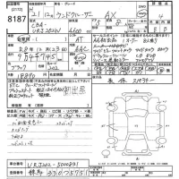 Toyota LAND CRUISER лот № 8187 оценка 4  с аукциона в Японии 10