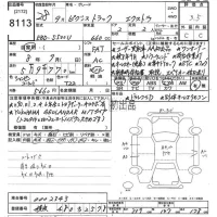 Toyota PIXIS TRUCK лот № 8113 оценка 3.5  с аукциона в Японии 8