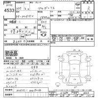Toyota PROBOX лот № 4533 оценка R  с аукциона в Японии 9