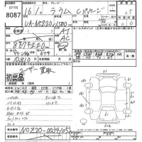 Toyota RAUM лот № 8087 оценка 3.5  с аукциона в Японии 10