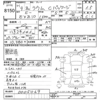 Toyota RAUM лот № 8150 оценка 3.5  с аукциона в Японии 10