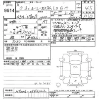 Toyota ROOMY лот № 9614 оценка 4.5  с аукциона в Японии 10