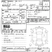 Toyota VANGUARD лот № 8252 оценка 3.5  с аукциона в Японии 10
