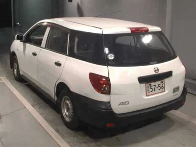 Nissan AD