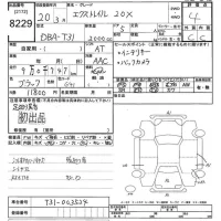 Nissan X-TRAIL лот № 8229 оценка 4  с аукциона в Японии 10