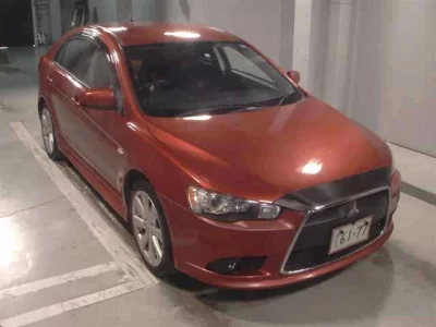 Mitsubishi GALANT FORTIS