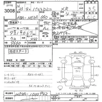 Mitsubishi PAJERO MINI лот № 3008 оценка 3.5  с аукциона в Японии 9