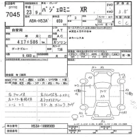 Mitsubishi PAJERO MINI лот № 7045 оценка 3.5  с аукциона в Японии 9