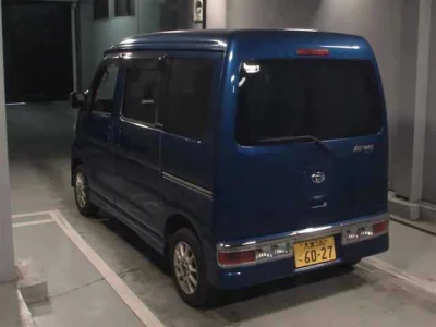 Daihatsu Atrai Wagon  с аукциона в Японии