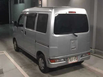 Daihatsu HIJET VAN