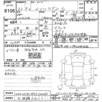 Mercedes-Benz C CLASS WAGON лот № 8106 оценка 4  с аукциона в Японии 10