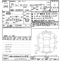 Mercedes-Benz GLC CLASS лот № 240 оценка 4  с аукциона в Японии 10