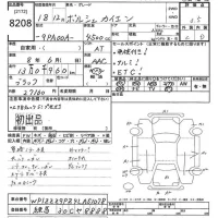 Porsche CAYENNE лот № 8208 оценка 3.5  с аукциона в Японии 10