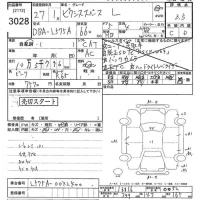 Toyota PIXIS SPACE лот № 3028 оценка 3.5  с аукциона в Японии 10