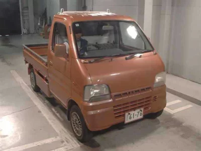 Suzuki CARRY TRUCK