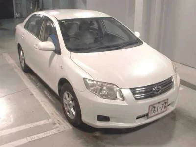Toyota COROLLA AXIO  с аукциона в Японии