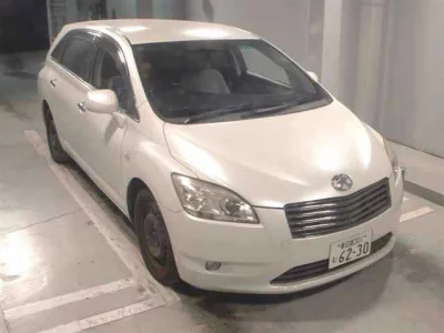 Toyota MARK X ZIO  с аукциона в Японии