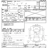 Daihatsu MOVE лот № 3035 оценка 3.5  с аукциона в Японии 10