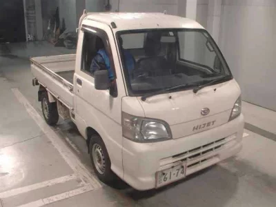 Daihatsu HIJET TRUCK
