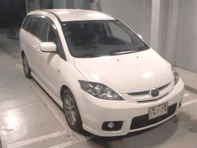 Mazda PREMACY