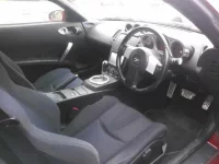 Nissan FAIRLADYZ лот № 8546 оценка 4  с аукциона в Японии 2