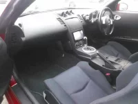 Nissan FAIRLADYZ лот № 8546 оценка 4  с аукциона в Японии 7