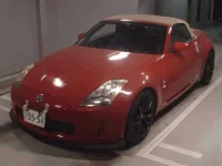 Nissan FAIRLADYZ лот № 8546 оценка 4  с аукциона в Японии 3