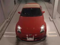 Nissan FAIRLADYZ лот № 8546 оценка 4  с аукциона в Японии 5