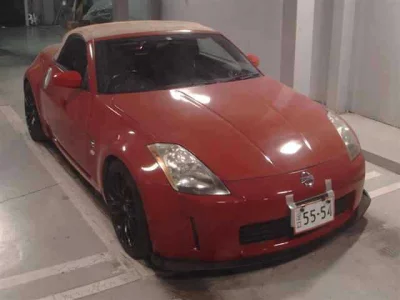 Nissan FAIRLADYZ  с аукциона в Японии