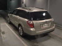 Subaru LEGACY OUTBACK лот № 7083 оценка R  с аукциона в Японии 1