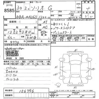 Suzuki SOLIO лот № 8585 оценка 4  с аукциона в Японии 10