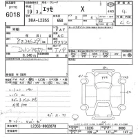 Daihatsu Esse лот № 6018 оценка 4  с аукциона в Японии 10
