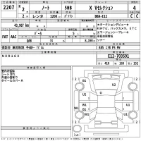 Nissan NOTE лот № 2207 оценка 4  с аукциона в Японии 2