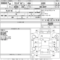 Mazda ATENZA SEDAN лот № 30004 оценка 3.5  с аукциона в Японии 2
