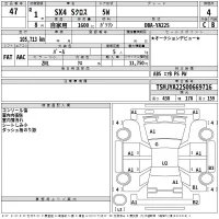 Suzuki SX-4 лот № 47 оценка 4  с аукциона в Японии 2