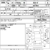 Suzuki SPACIA лот № 3006 оценка 4  с аукциона в Японии 2