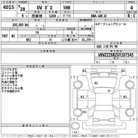 Volkswagen POLO лот № 4015 оценка 4  с аукциона в Японии 2