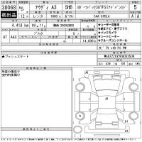 Audi A3 лот № 38068 оценка 5  с аукциона в Японии 11